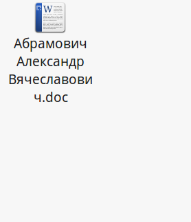 screen_2018-05-23_17-27-43_window.png
