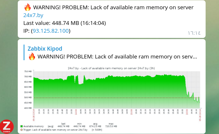 screen_2018-05-26_16-14-53_window.png