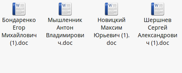 screen_2018-05-29_17-41-40_window.png