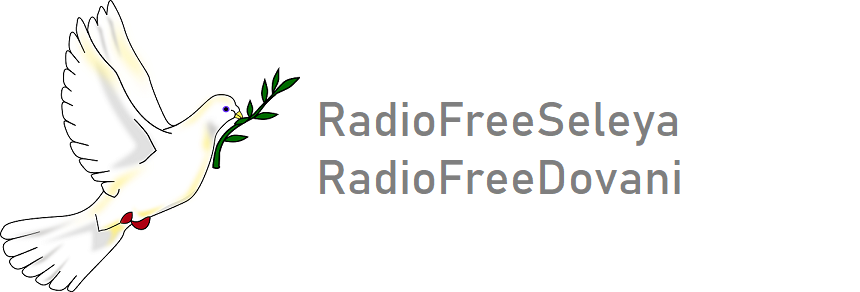 RadioFreeSeleyaandDovaniLogo.png