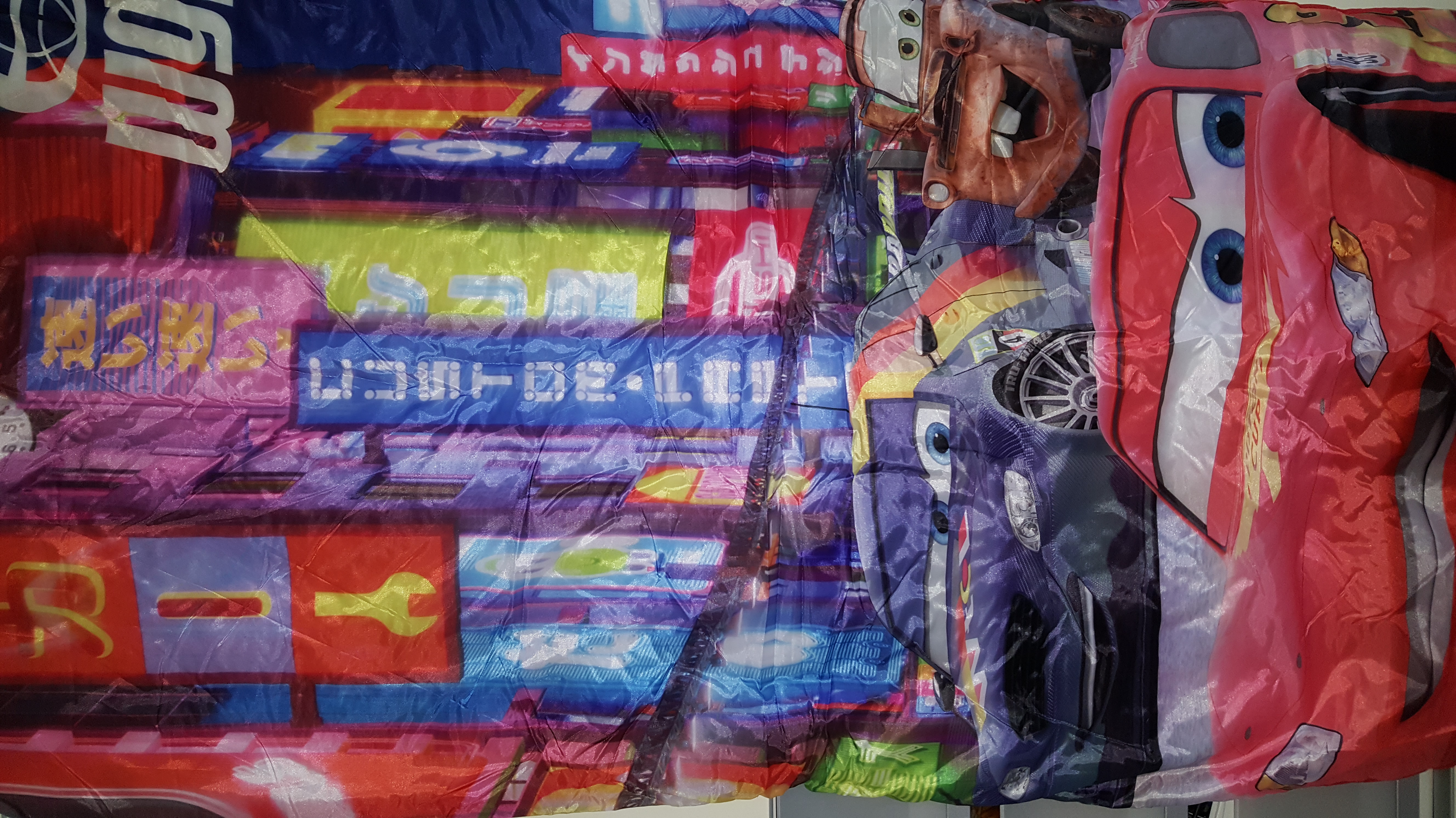 File..jpg