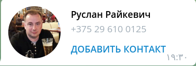 screen_2018-06-19_08-30-37_window.png