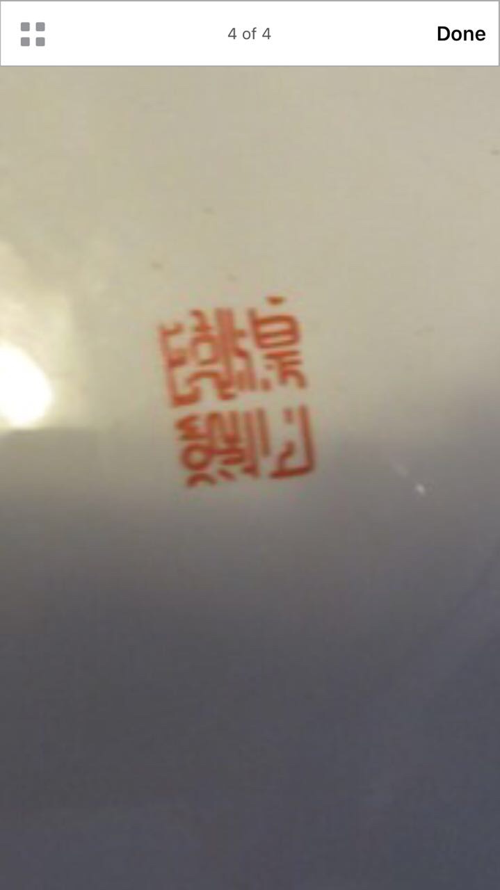 file.jpg