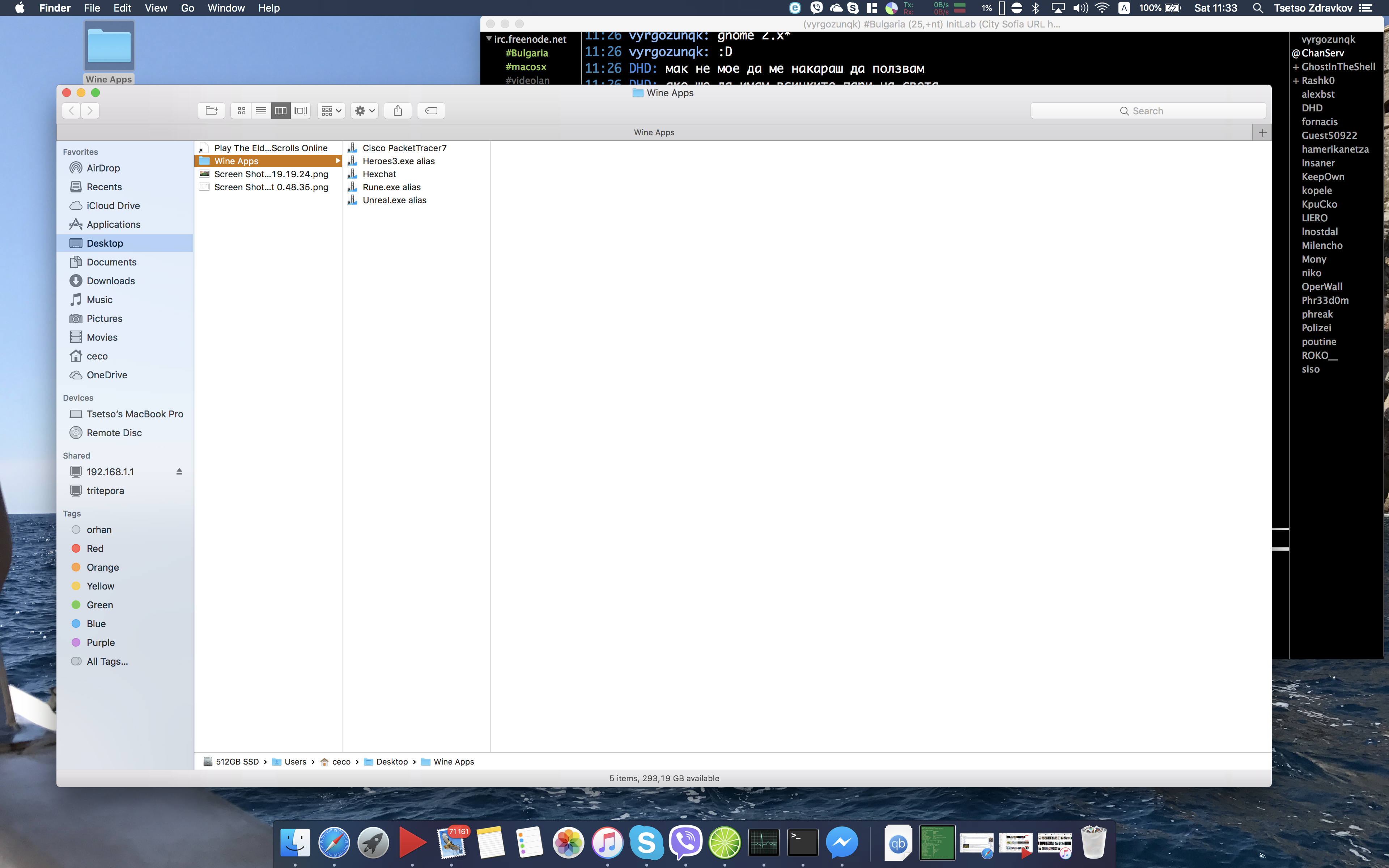 ScreenShot2018-06-30at11.33.22.png