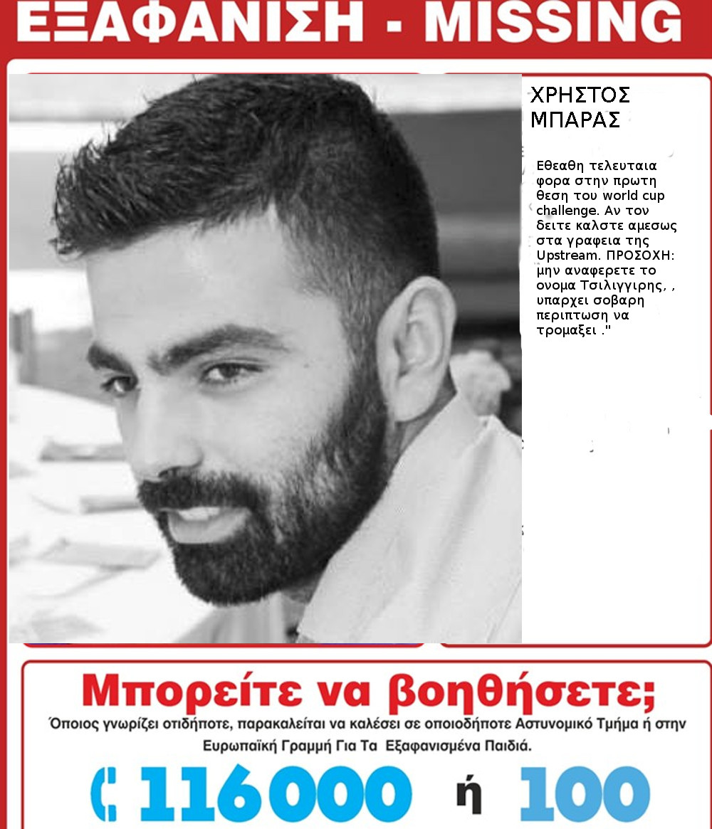 sasfafafafsa