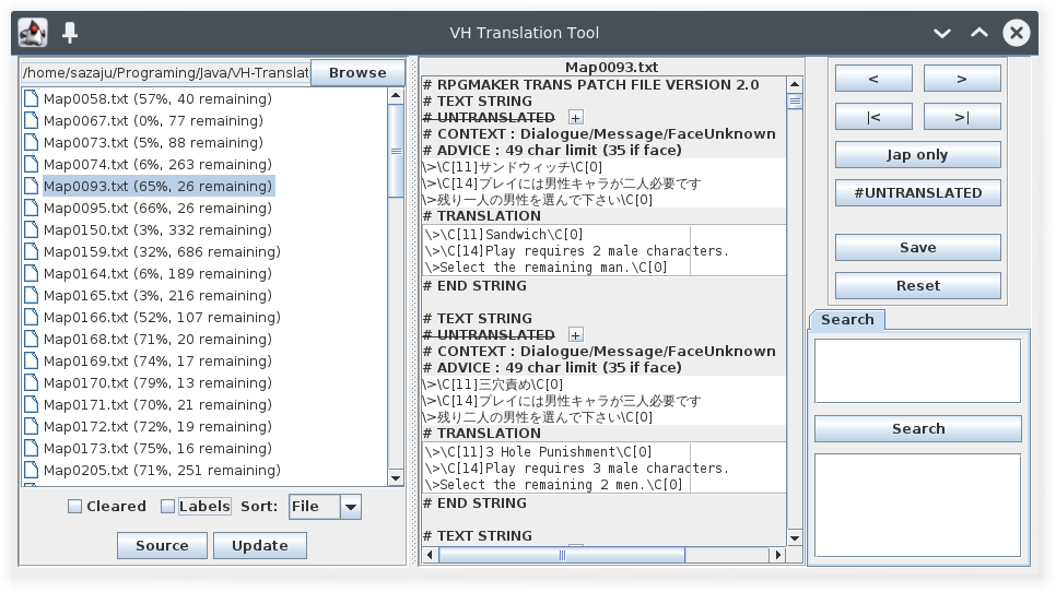 Editor screen (old)