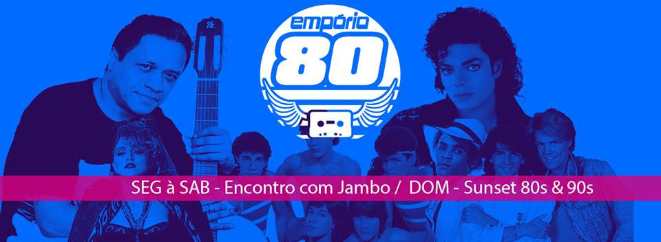 Emporio80_banner