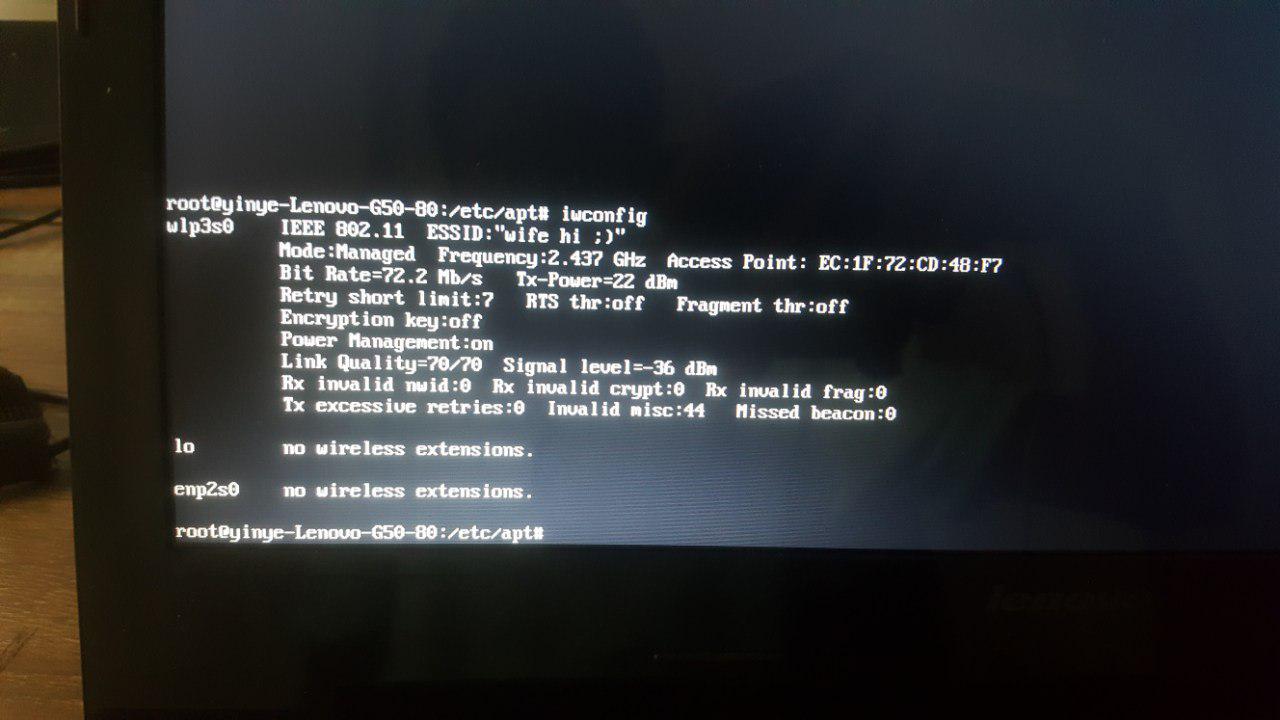 yinye_ubunt_dns.jpg