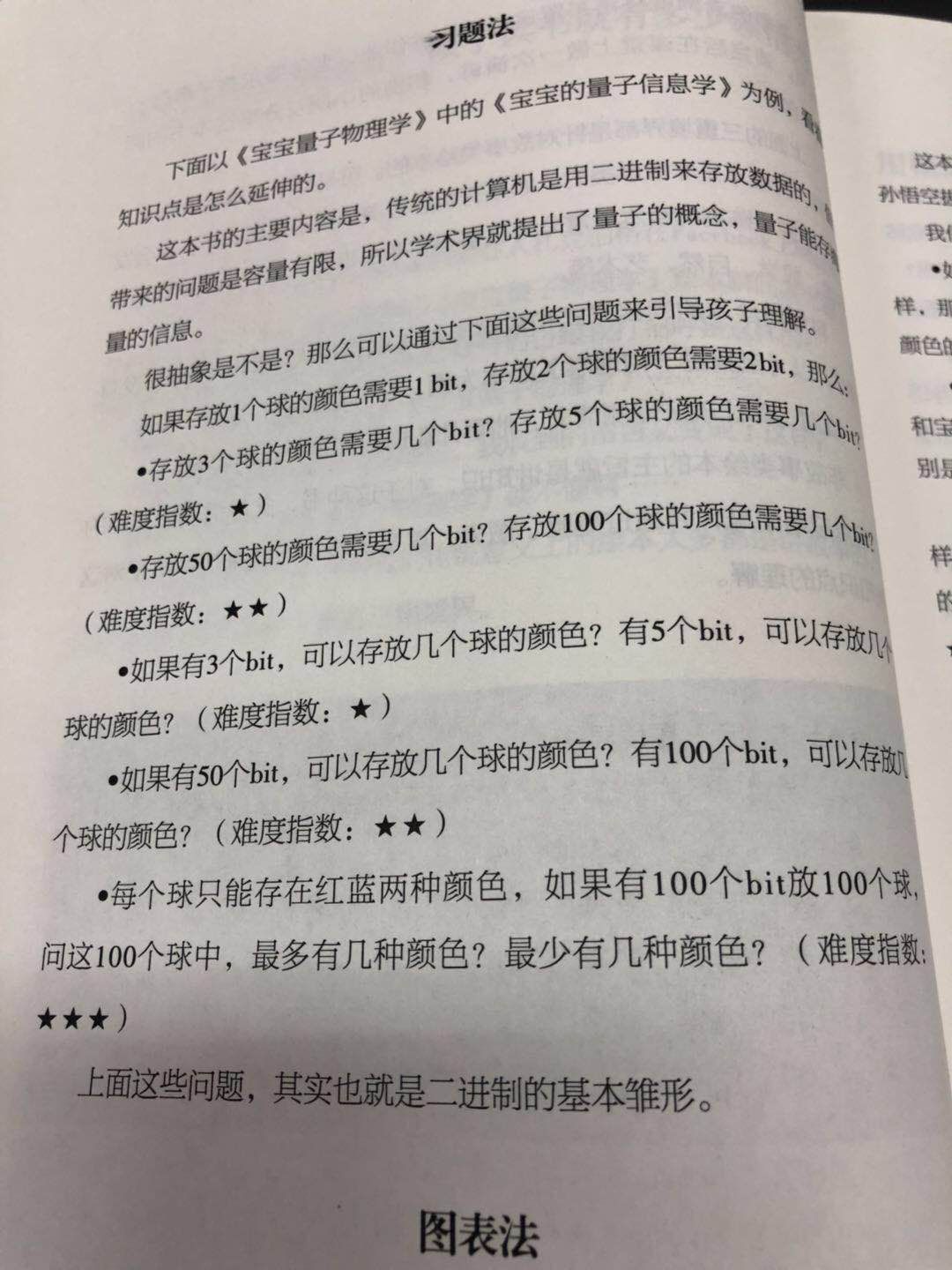 mmexport1532077029566.jpg