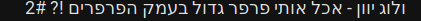 Screenshotfrom2018-07-22150400.png