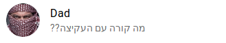 Screenshotfrom2018-07-25144548.png