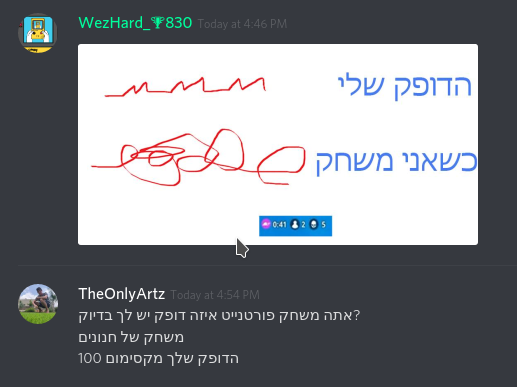 Screenshotfrom2018-07-25165701.png