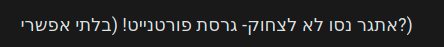 Screenshotfrom2018-07-26144002.png