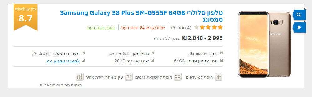 Screenshotfrom2018-07-28103011.png