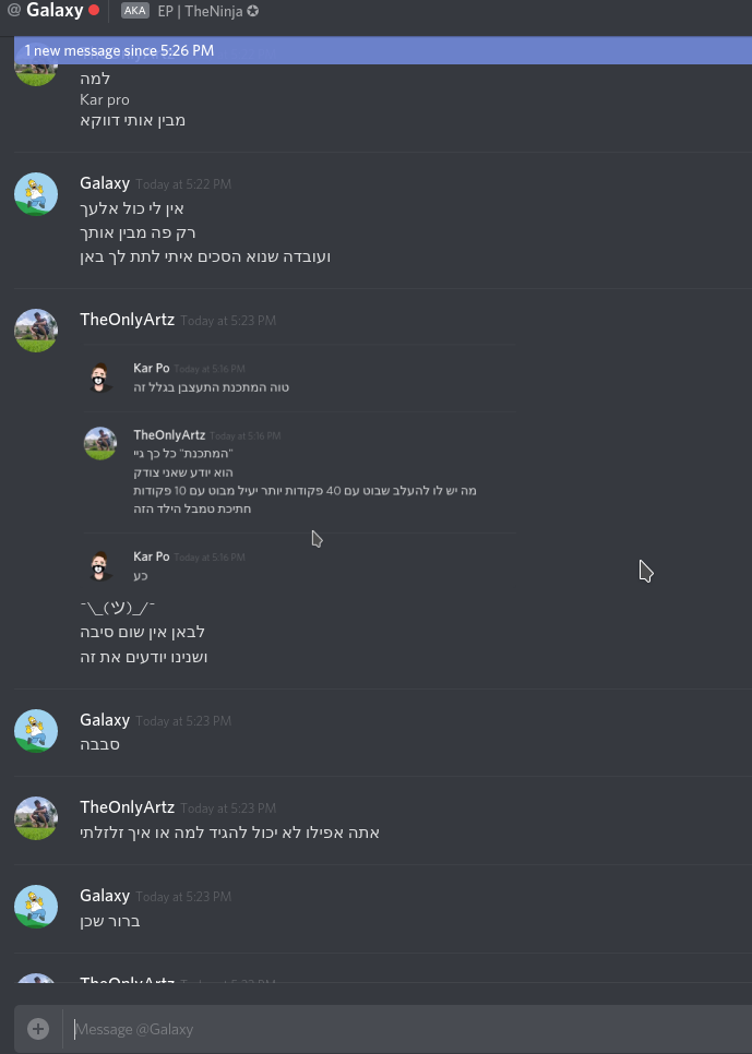 Screenshotfrom2018-07-28172615.png