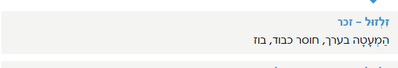 Screenshotfrom2018-07-28172900.png