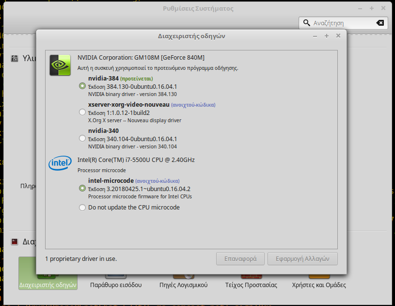nvidia.png