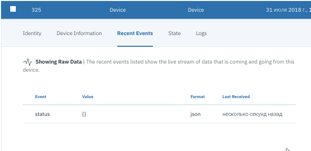 Screenshotfrom2018-07-31135625.png