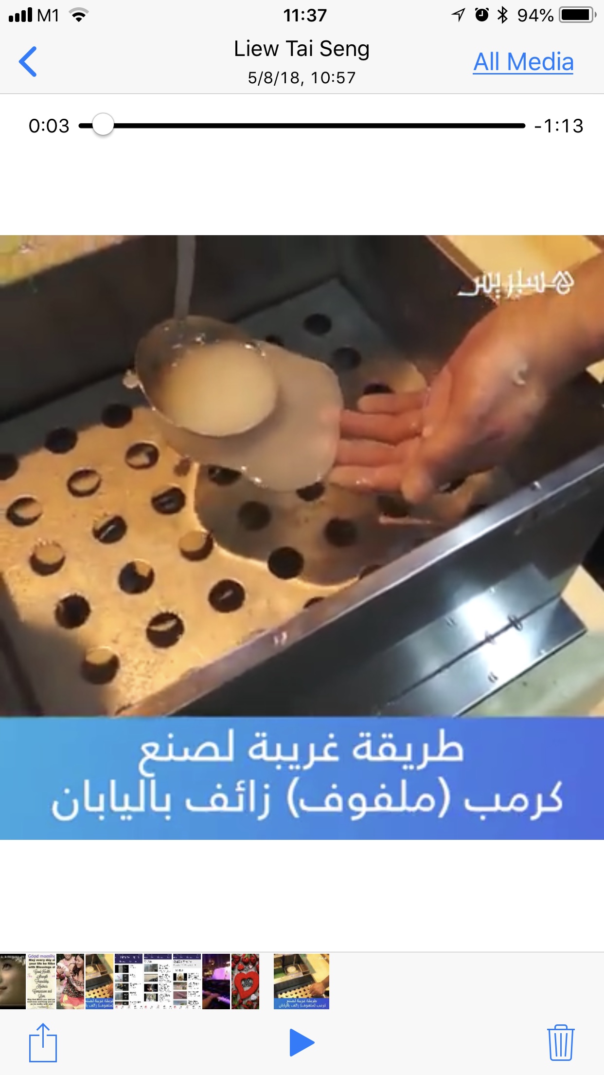 file.jpg