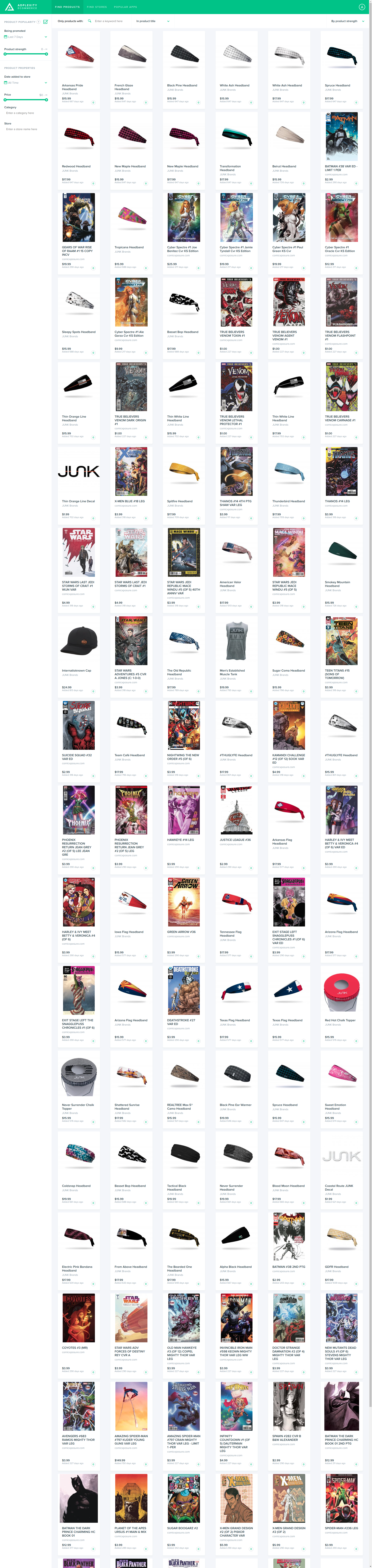 product_page.png