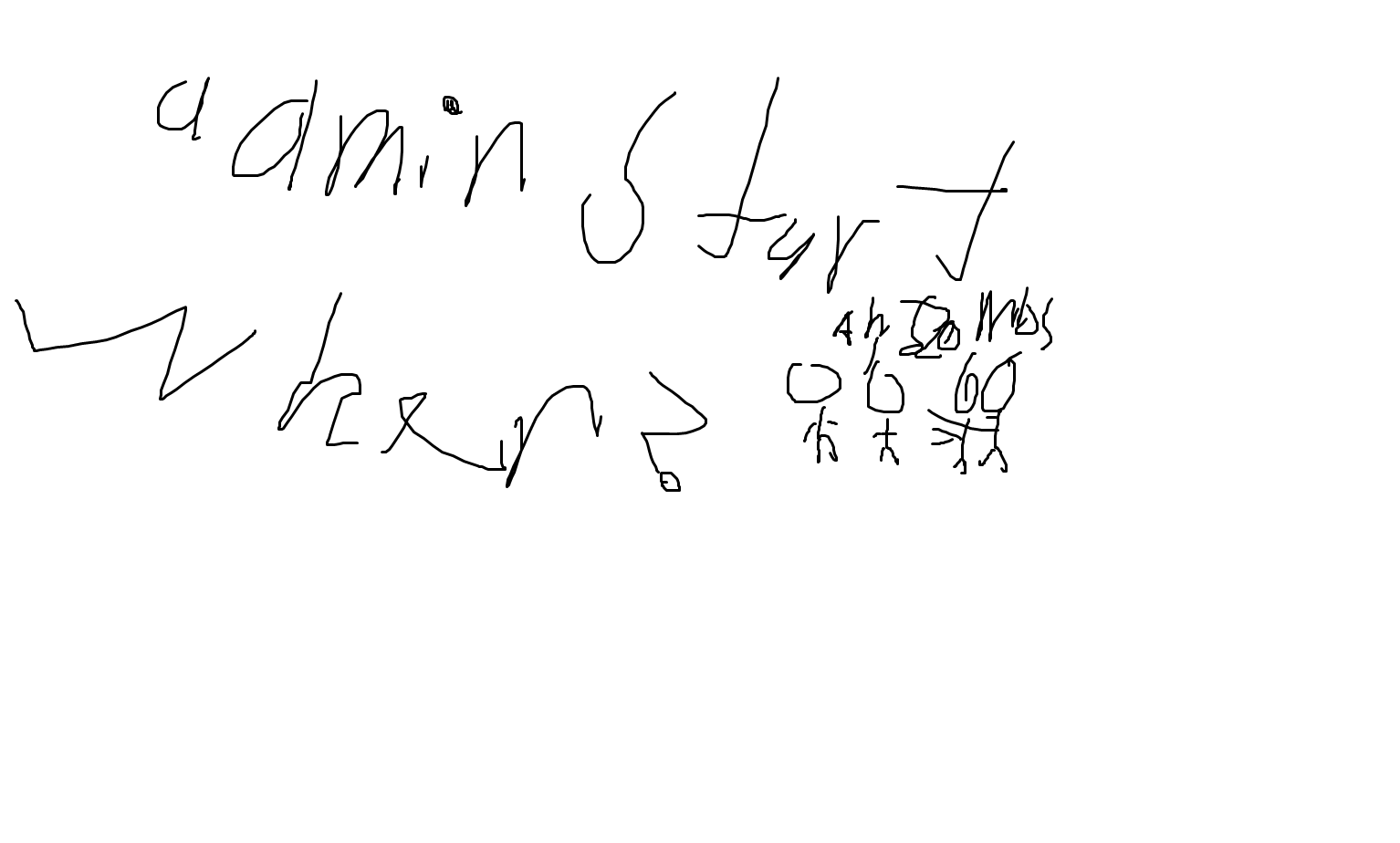 ADMEME WHEN???????????
