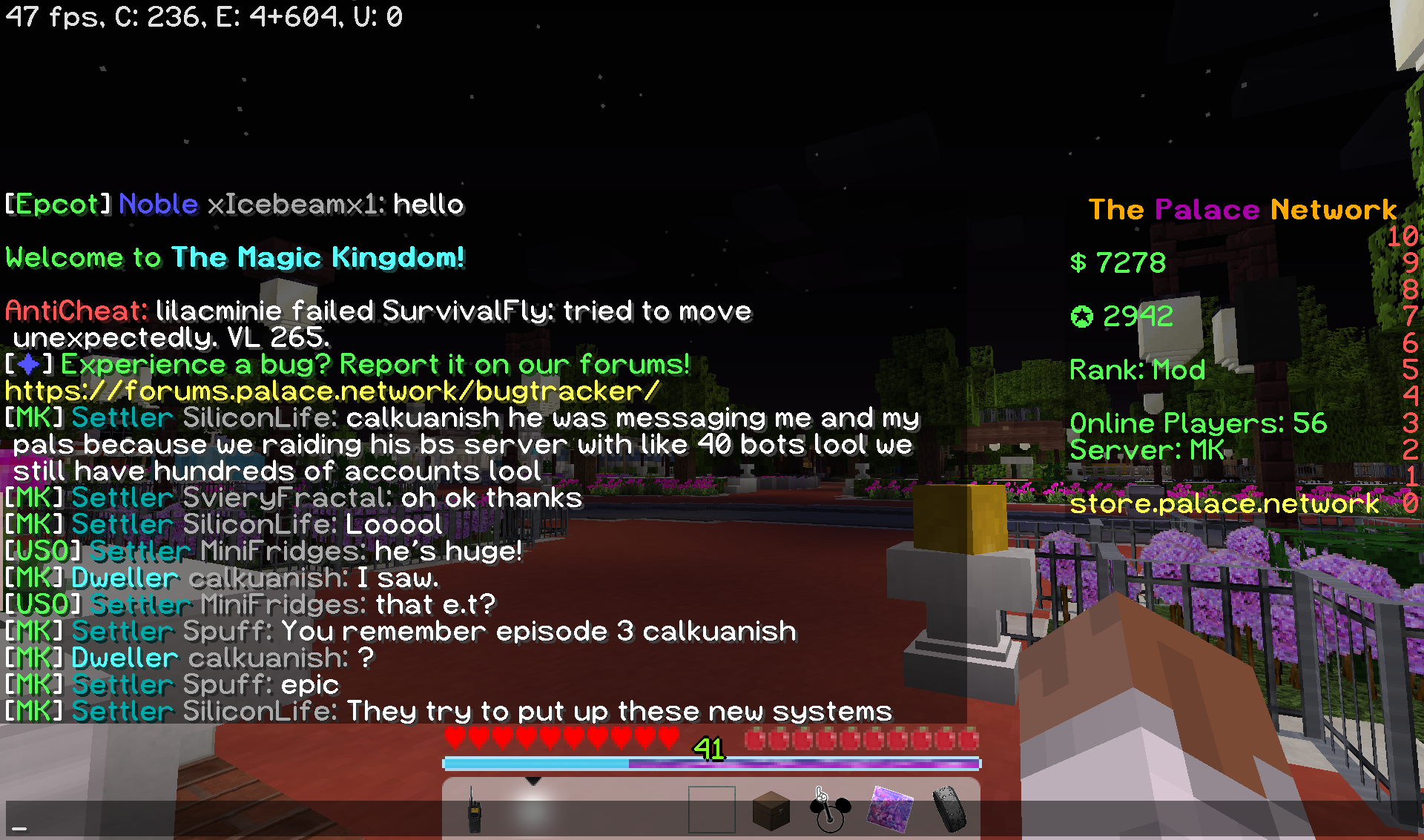chat_C