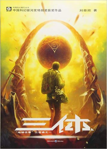 book_cover_photo_2.jpg