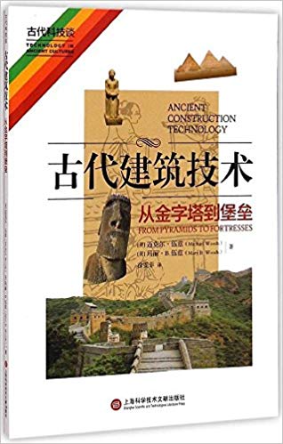 book_cover_photo_3.jpg