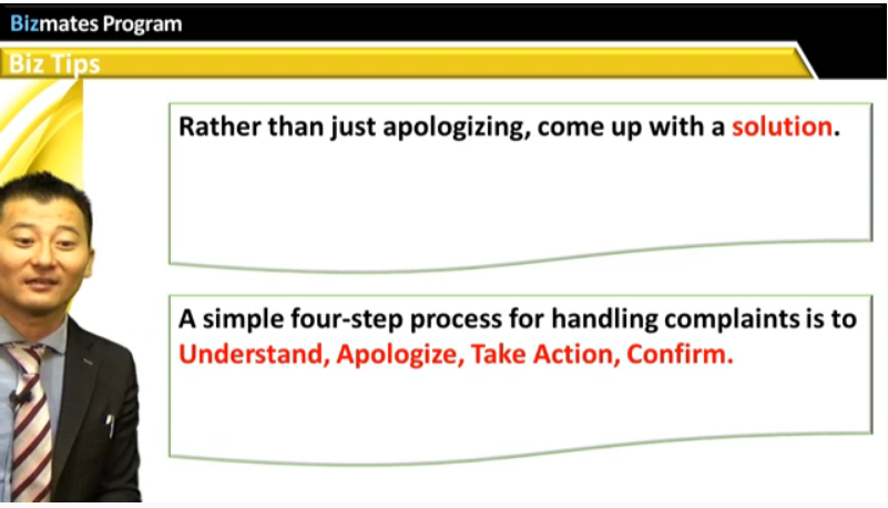 handlingacomplaint_1.png