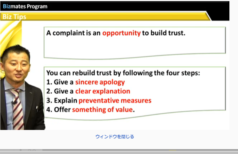 rebuildingtrust_1.png
