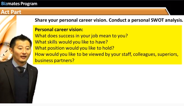 SWOT_PersonalCareerVision.png