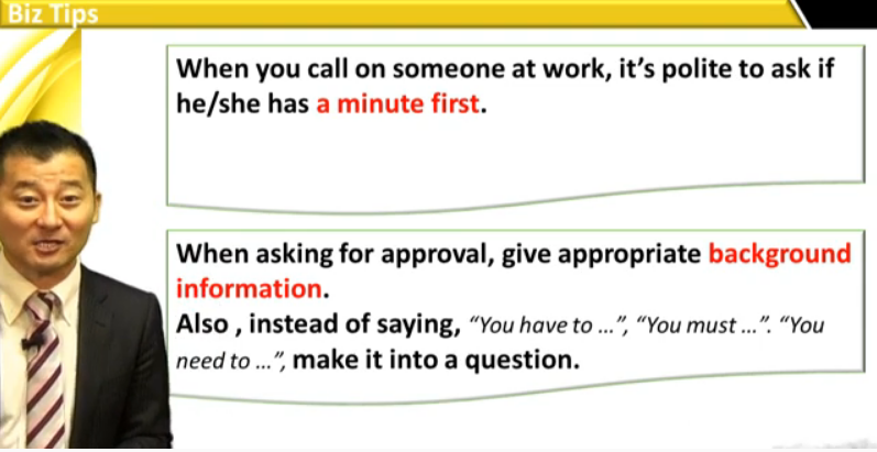 askingforapproval_1.png