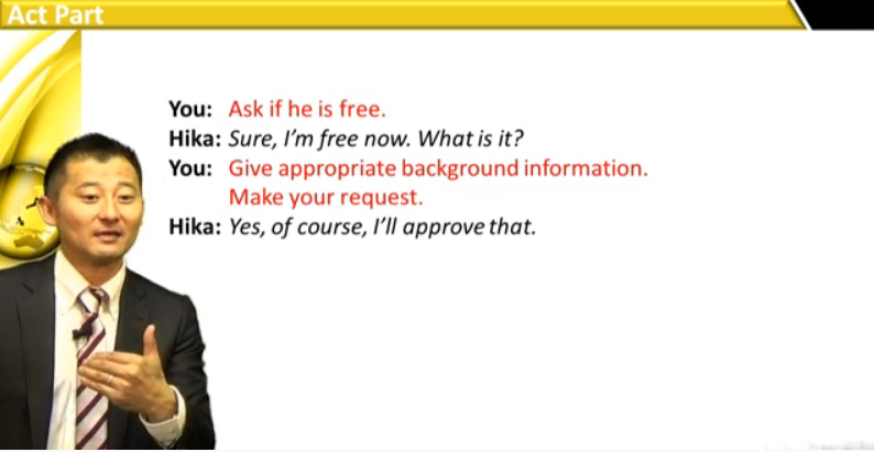 askingforapproval_2.png