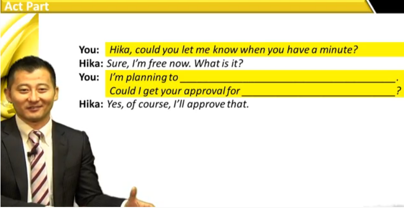 askingforapproval_3.png