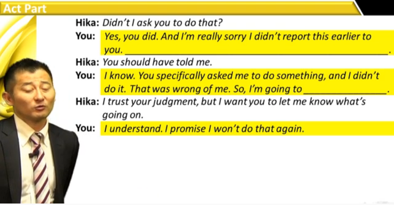 Apologizingforsomething_3.png