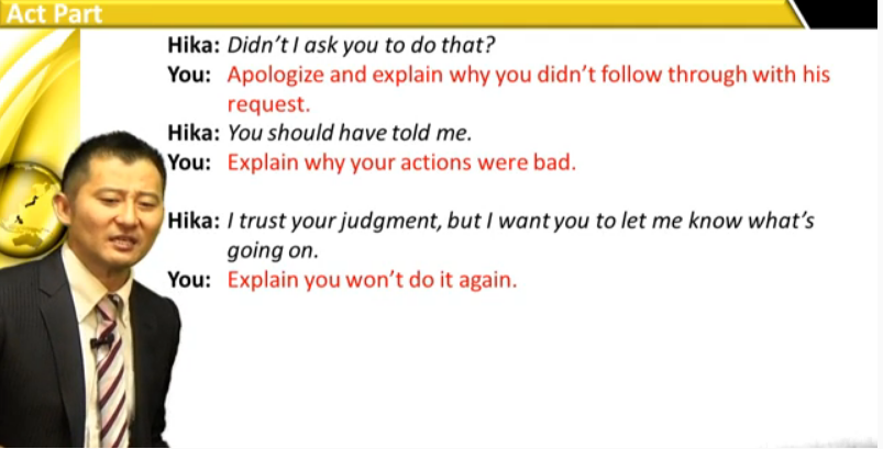 Apologizingforsomething_2.png