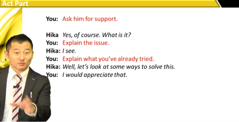 Askingforsupport_1.png