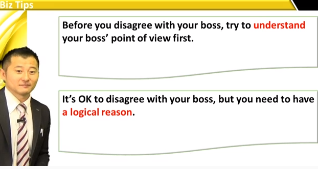 disagreeingwithyourboss_1.png