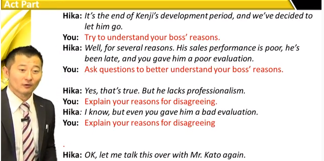 disagreeingwithyourboss_2.png