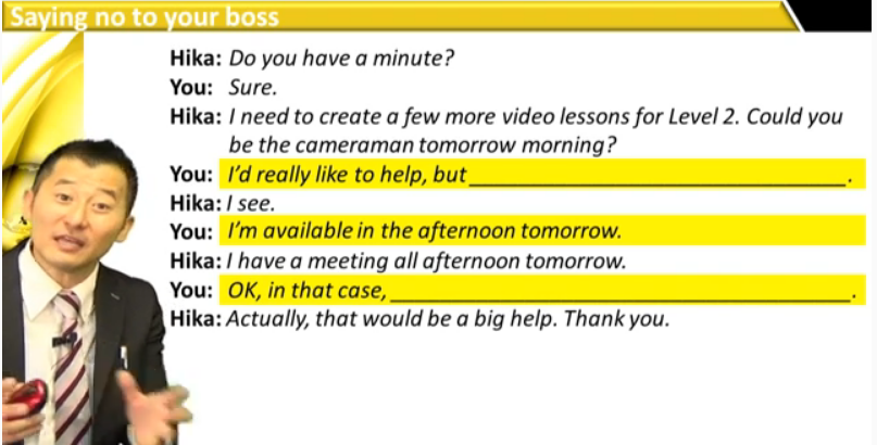 sayingnotoyourboss_2.png