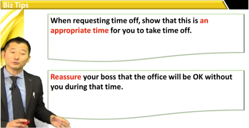 requestingtimeoff_1.png