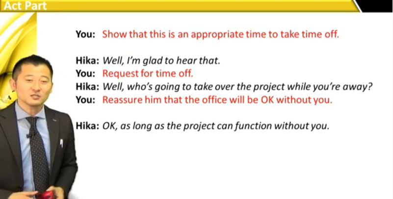 requestingtimeoff_2.png