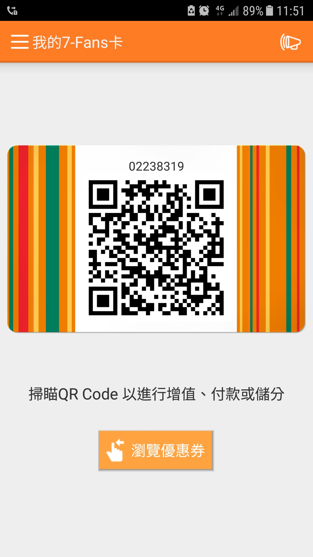 1929909765086952884.jpg