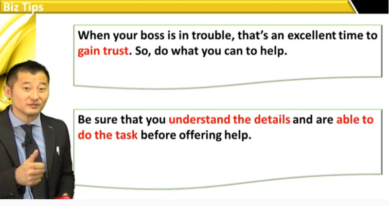 Offeringhelp_1.png