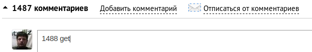 get.png