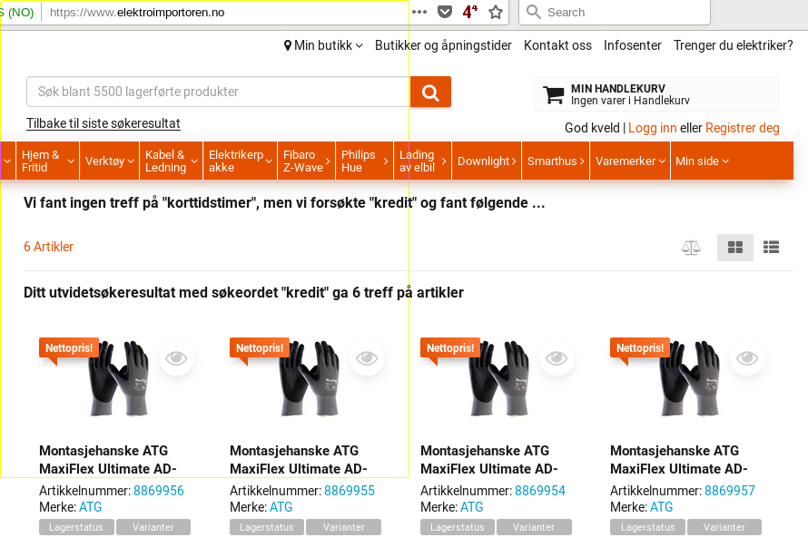 softwaregore