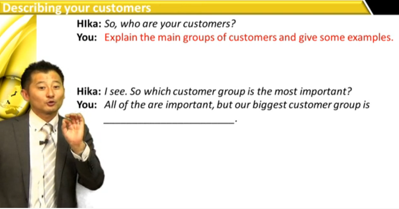 DescribingYourcustomers_1.png