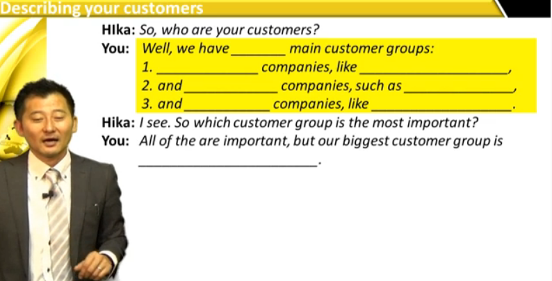 ExplainingYourCompanysProducts_3.png