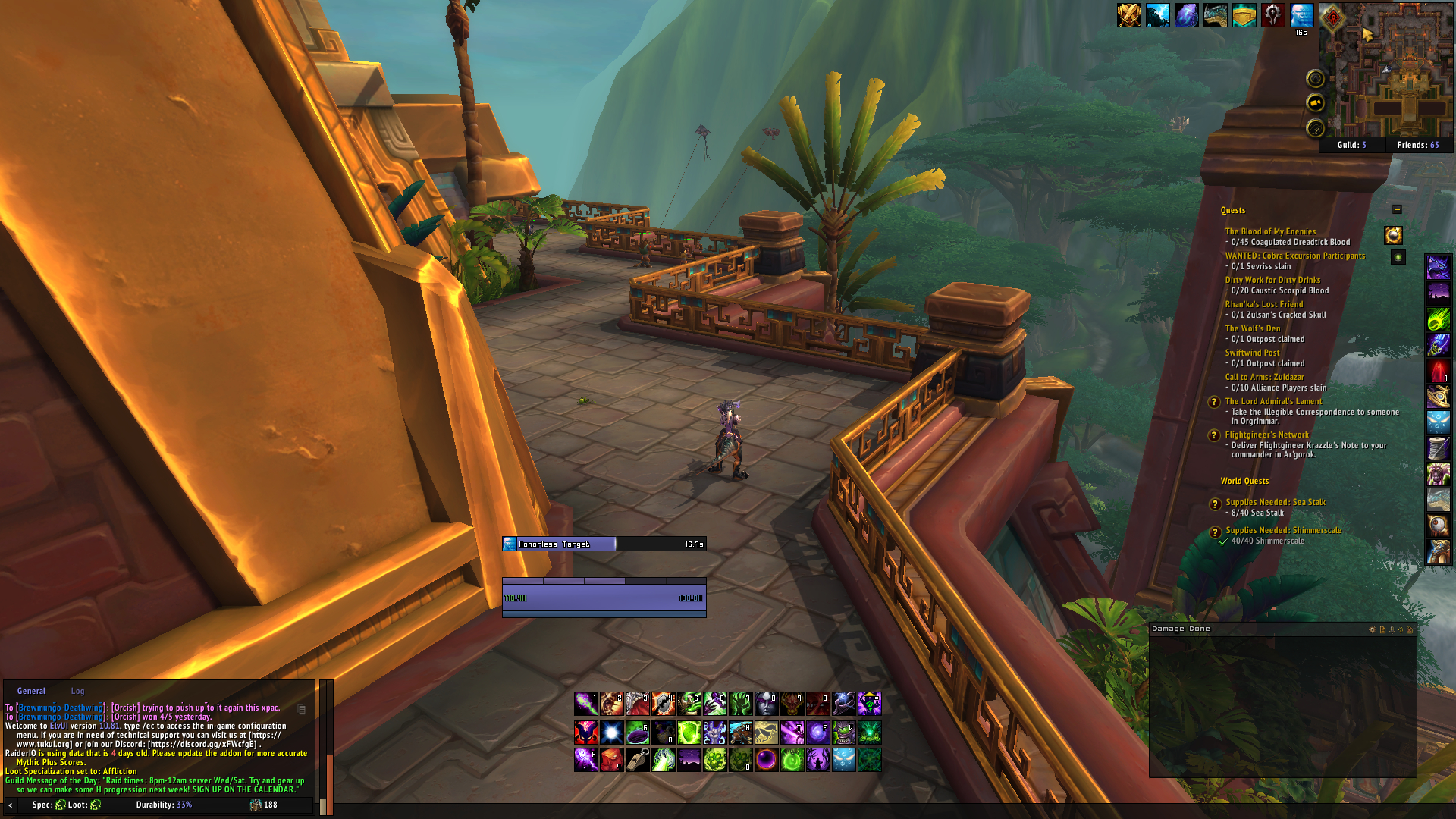 UI - Xerathos US Emerald Dream