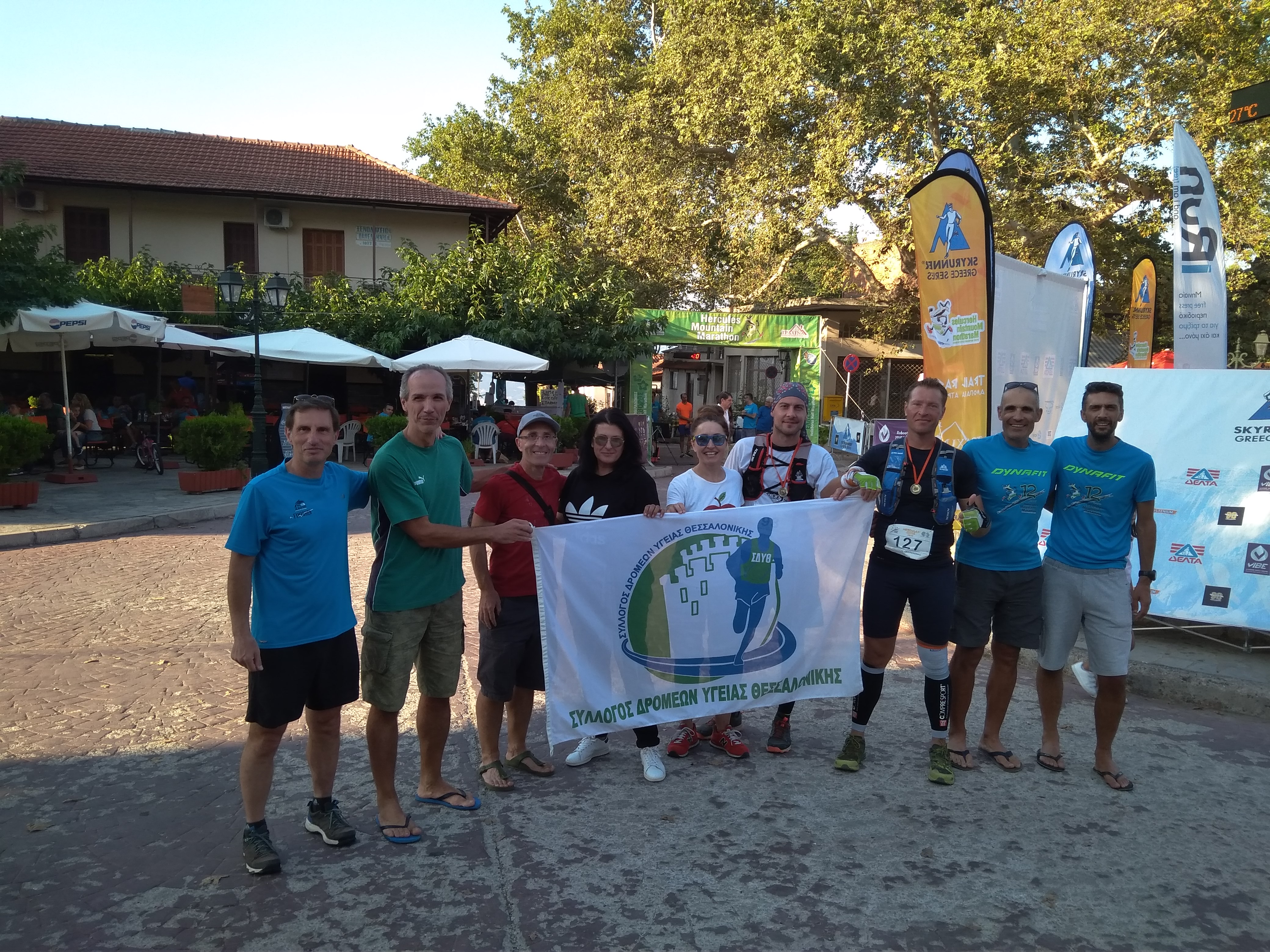 IMG_20180916_180233.jpg